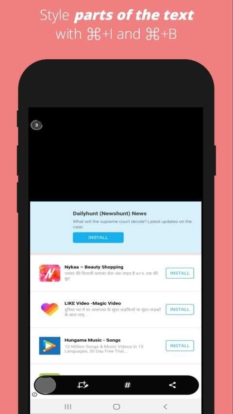 5G BROWSER screenshot 6