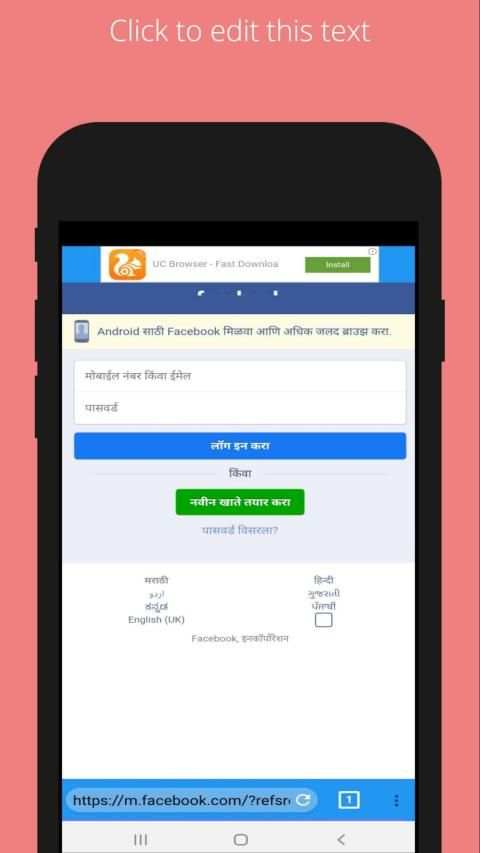 5G BROWSER screenshot 4