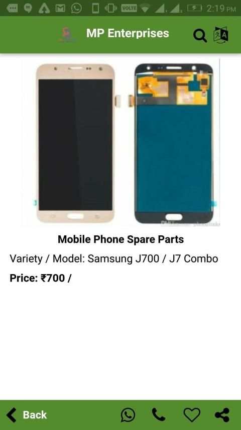 MP Enterprises स्क्रीनशॉट 2