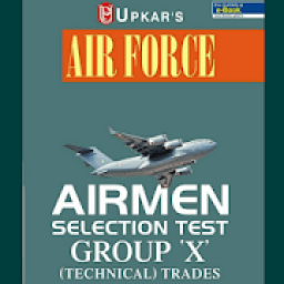 Air Force Group X Book आइकन