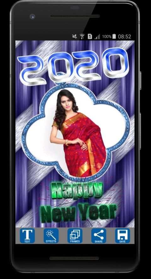 New Year Photo Frames 2020 स्क्रीनशॉट 7