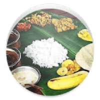 Chettinad Recipes in Tamil