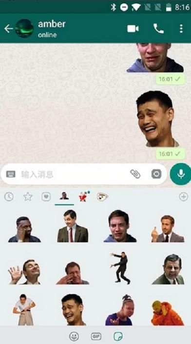 Free WAStickers For Chats - 2020 screenshot 4