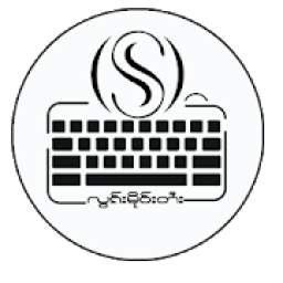 Shan Standard Keyboard