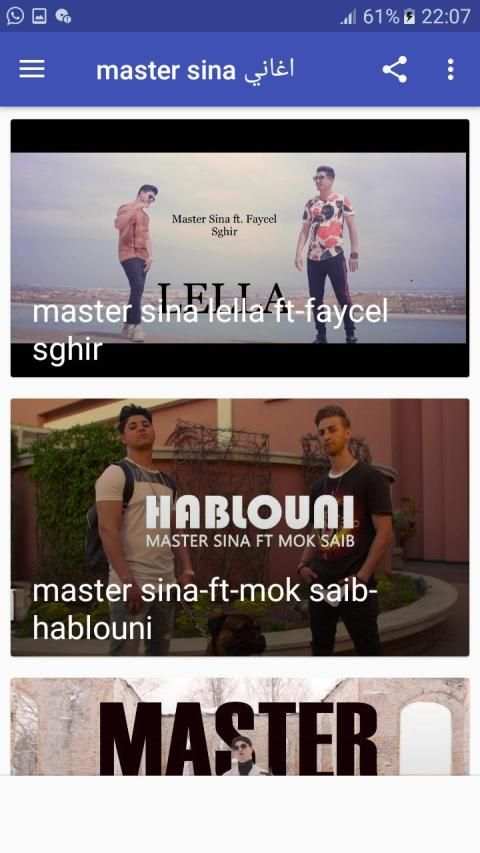 Master sina جميع أغاني بدون نت
‎ screenshot 4