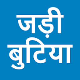 जड़ी बूटियाँ आइकन