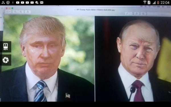 Fake Face App स्क्रीनशॉट 1