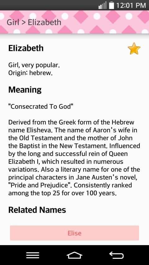 Baby Names screenshot 3