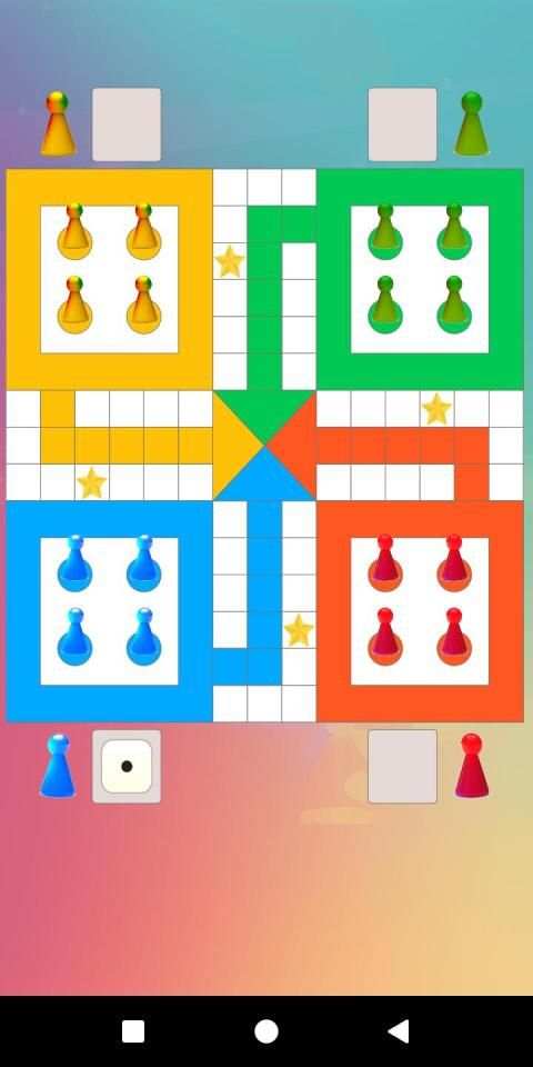 Ludo Master screenshot 1