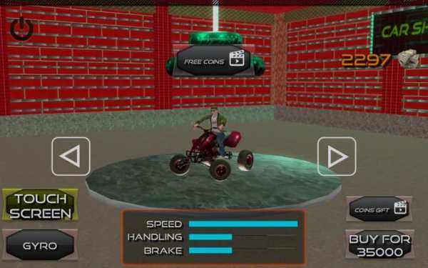 ATV Quad Bike Racer Simulator Bike Driving Game स्क्रीनशॉट 5