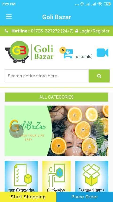GoliBazar - Online Shopping System screenshot 3