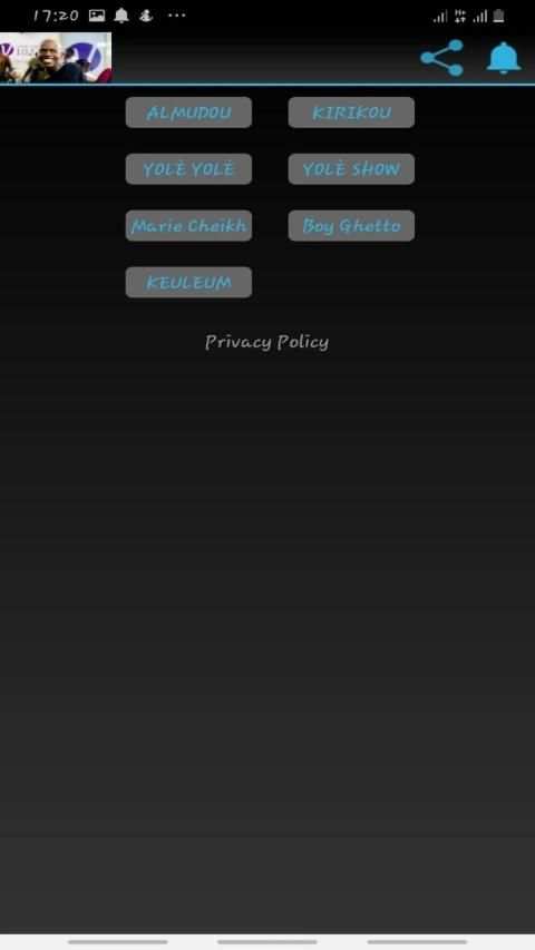 SAMBA PEUZZI SONGS screenshot 1