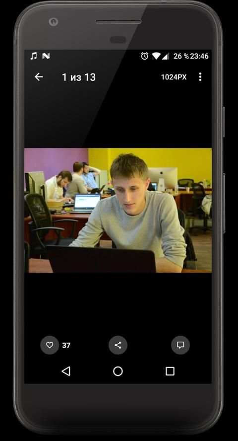 Phoenix Lite для ВКонтакте screenshot 5