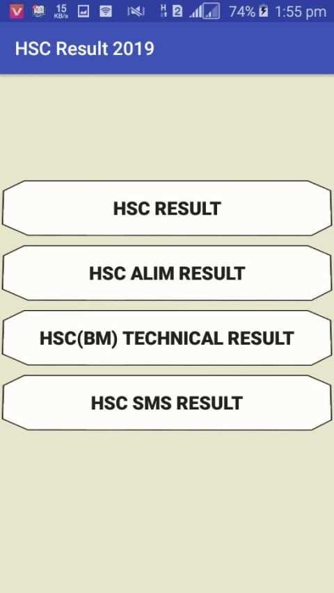HSC Result 2019 screenshot 5