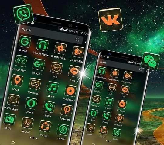 Fantasy Sky Launcher Theme स्क्रीनशॉट 2