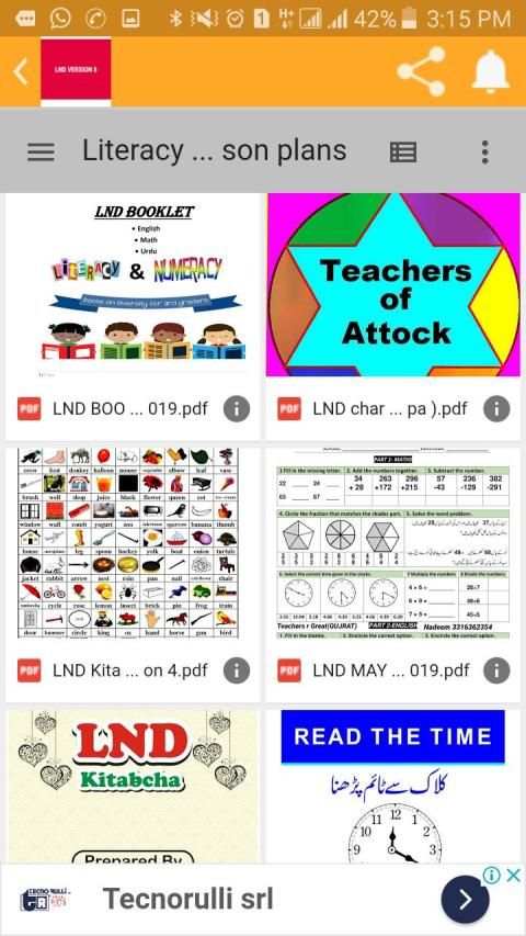 LND VERSION 8 स्क्रीनशॉट 4