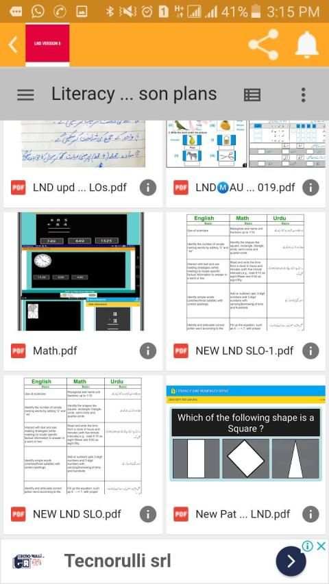 LND VERSION 8 स्क्रीनशॉट 5