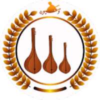 دمبوره
‎ on 9Apps