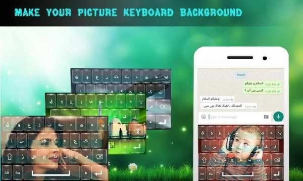 Urdu and English Easy Keyboard स्क्रीनशॉट 5