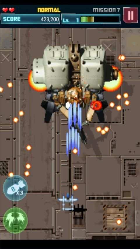 STRIKERS 1945-2 screenshot 5