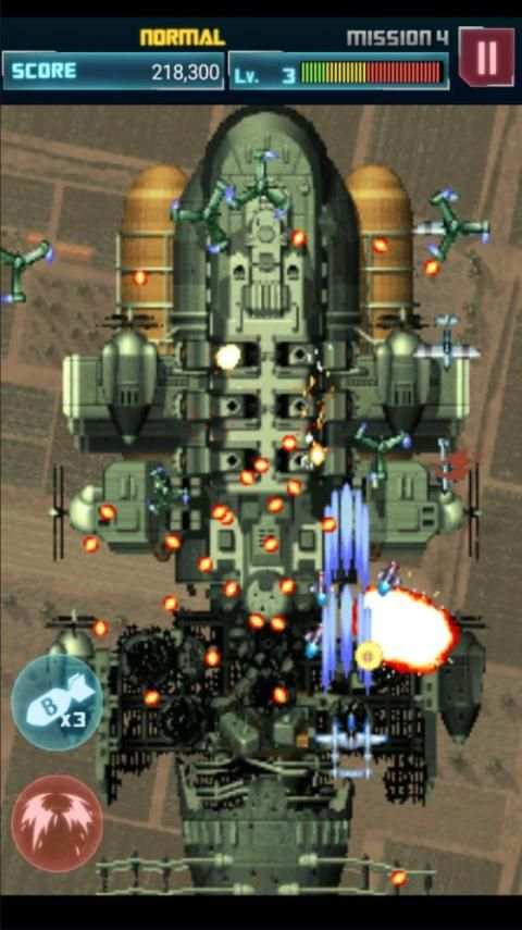 STRIKERS 1945-2 screenshot 1