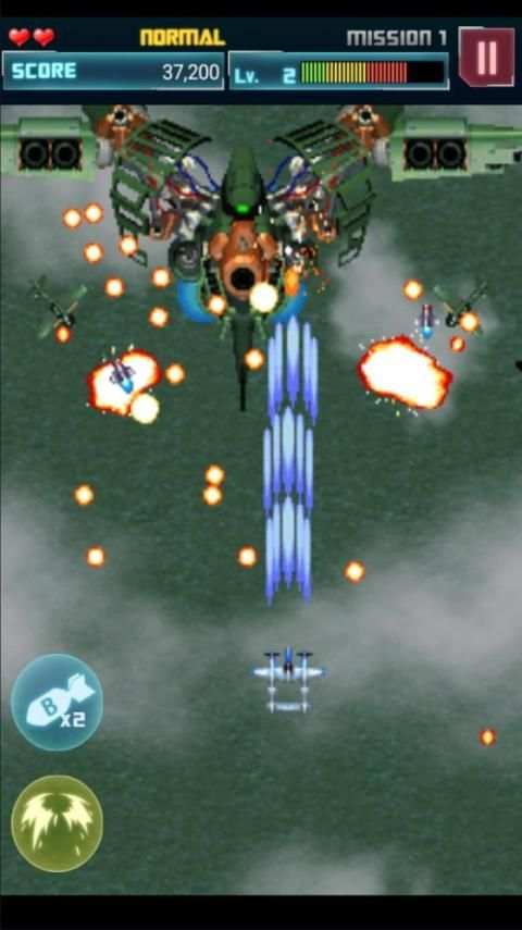 STRIKERS 1945-2 screenshot 3