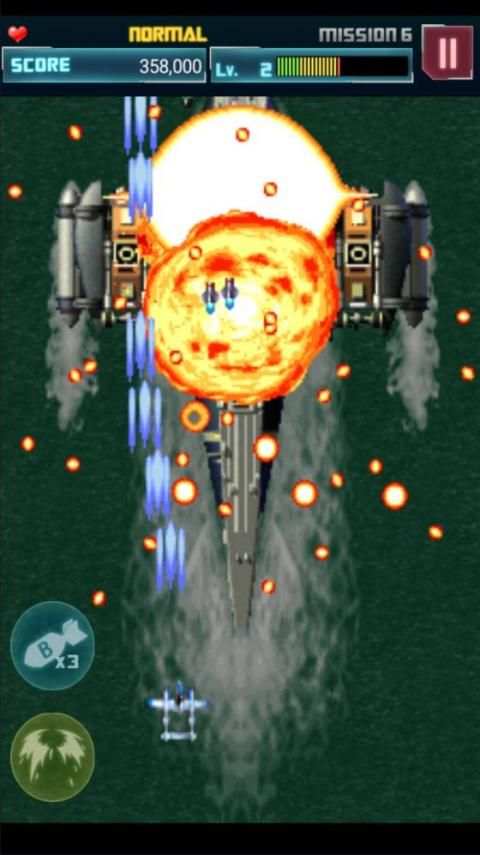 STRIKERS 1945-2 screenshot 6