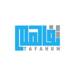 Tafahum