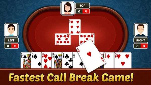 Card Game : Call Break , Hazari , 3 2 5 screenshot 7