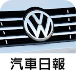 VW News 1.6