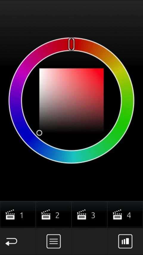 CUBEVISION APP (Obsolet) स्क्रीनशॉट 14
