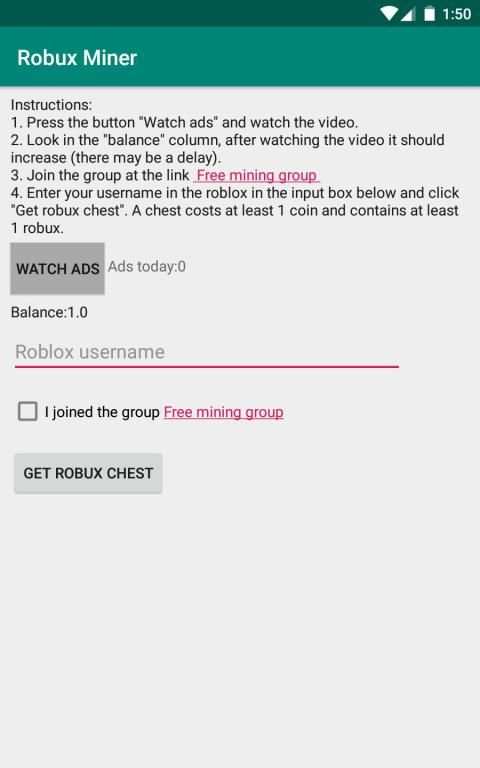 Robux miner for Roblox screenshot 4