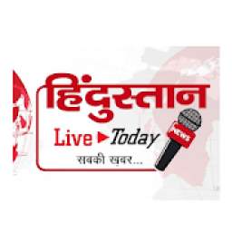 Hindustan Live Today