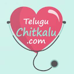 Telugu Chitkalu