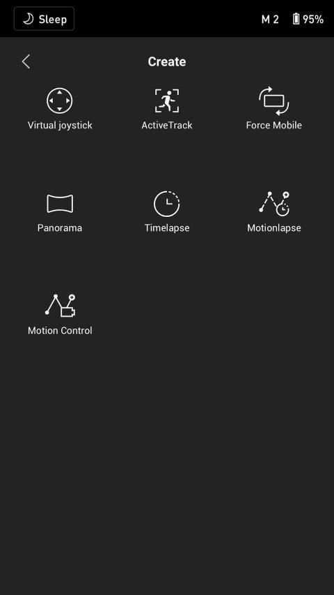 DJI Ronin स्क्रीनशॉट 4