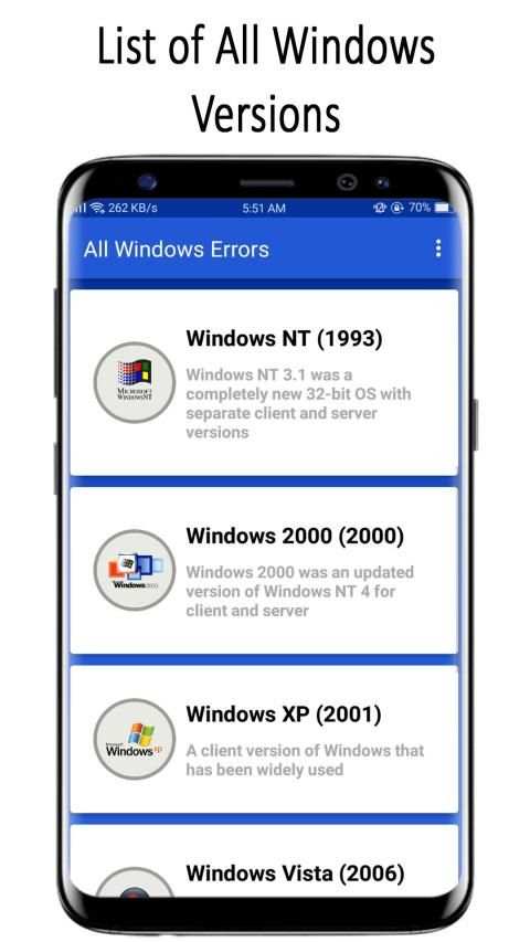 All Windows Errors स्क्रीनशॉट 7