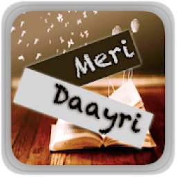 Meri Daayri : Beautiful Quotes and DP Status
