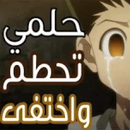 Aseel Hameem 1.0
