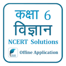 NCERT Solutions for Class 6 Science in Hindi icon
