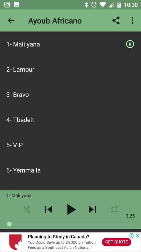 Ayoub Africano أغاني أيوب أفريكانو بدون انترنت
‎ screenshot 3