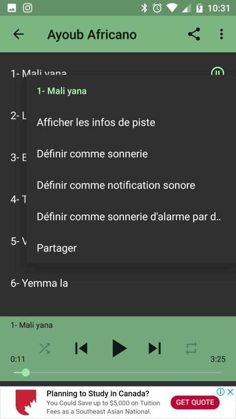 Ayoub Africano أغاني أيوب أفريكانو بدون انترنت
‎ screenshot 2