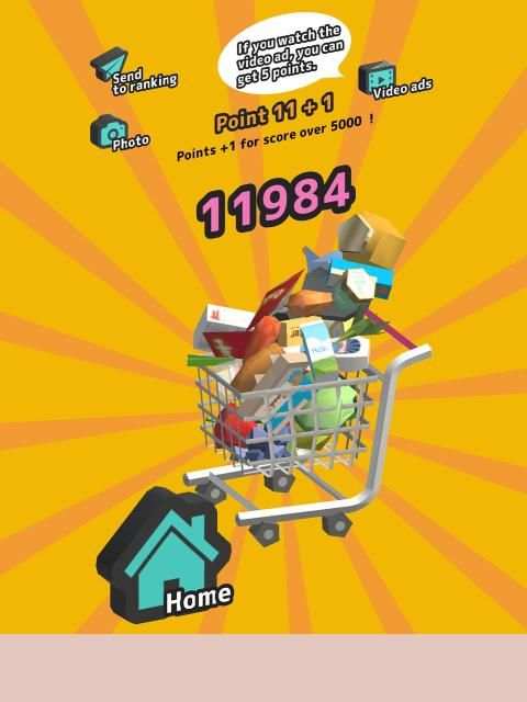 Shopping Spree screenshot 3