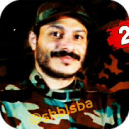 زوامل وشيلات (اغاني) يمنية حماسية Issa Allaith
‎ icon