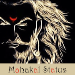 ikon Mahakal Status