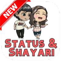 10000+ Attitude Status And Shayari Collection 2020