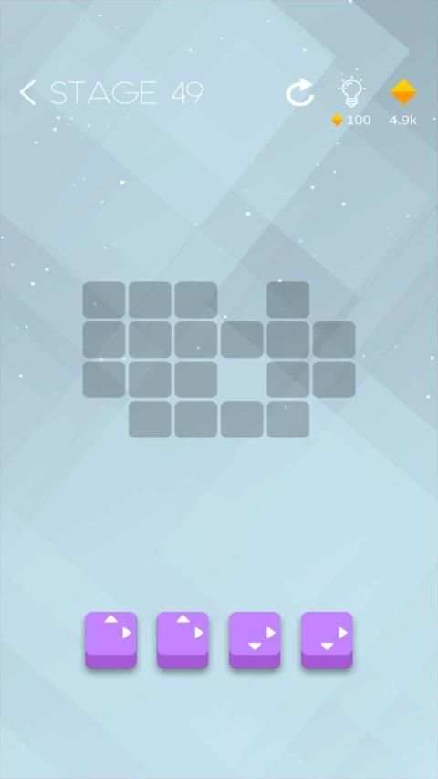 BrainCube 3D screenshot 3