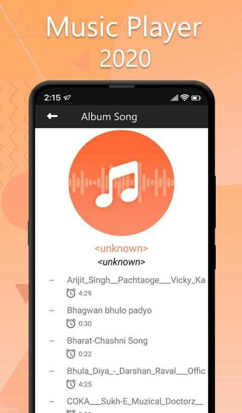 Music Player - Audio Player स्क्रीनशॉट 3