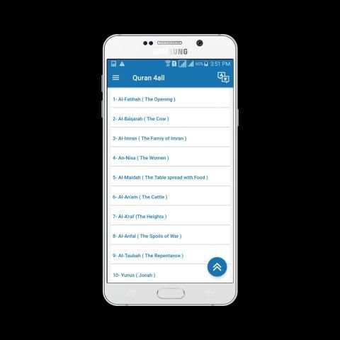 تطبيق القرآن الكريم بجميع اللغات
‎ screenshot 6