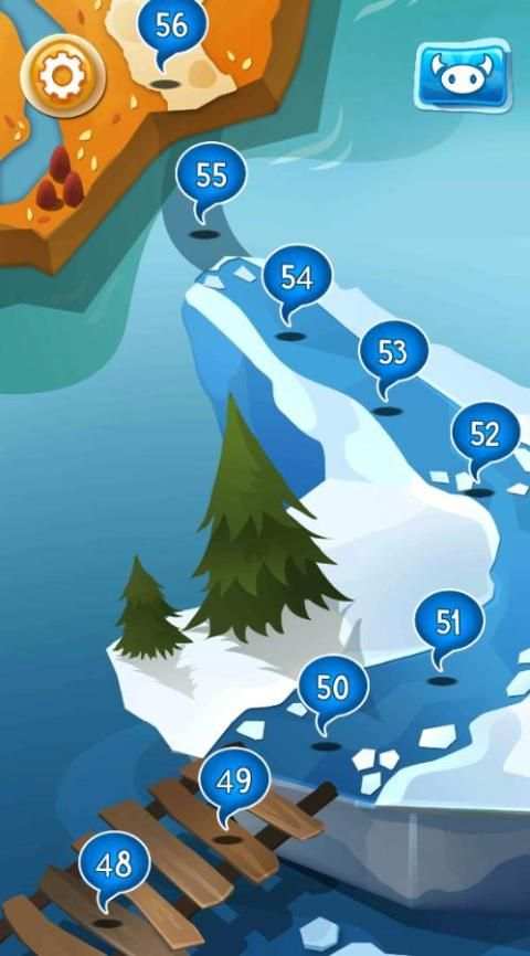 بلا ته خواړه ورکړئ (پښتو)
‎ screenshot 4