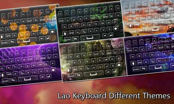 Lao Keyboard 2020 – Laos Keyboard Typing, Emoji’s स्क्रीनशॉट 7